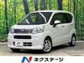 2019 Daihatsu Move
