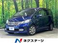 2012 Honda Freed