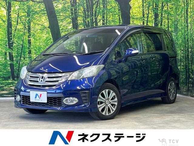 2012 Honda Freed