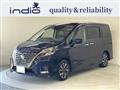 2020 Nissan Serena