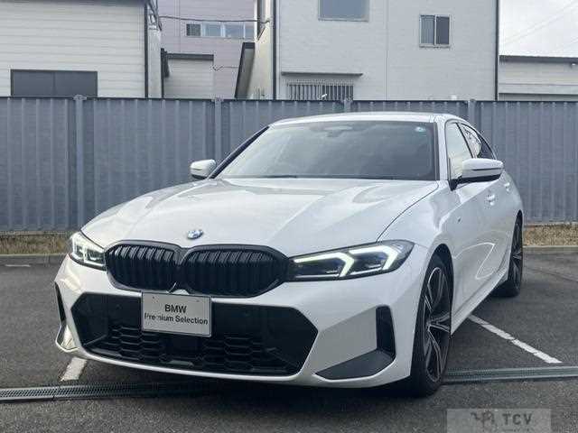 2024 BMW 3 Series