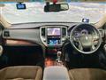 2014 Toyota Crown