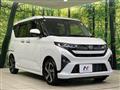 2025 Daihatsu Move