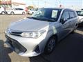 2018 Toyota Corolla Fielder