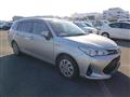 2018 Toyota Corolla Fielder