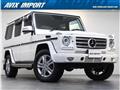 2014 Mercedes-Benz G-Class