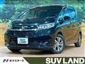2022 Honda Freed