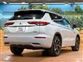 2023 Mitsubishi Outlander