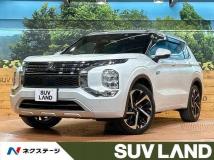 2023 Mitsubishi Outlander