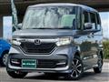 2020 Honda N BOX