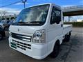 2024 Suzuki Carry Truck