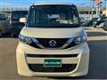 2021 Nissan ROOX