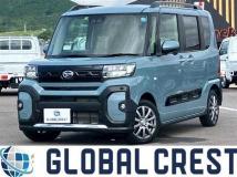 2022 Daihatsu Tanto
