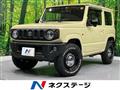 2023 Suzuki Jimny