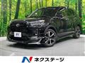 2023 Daihatsu Rocky