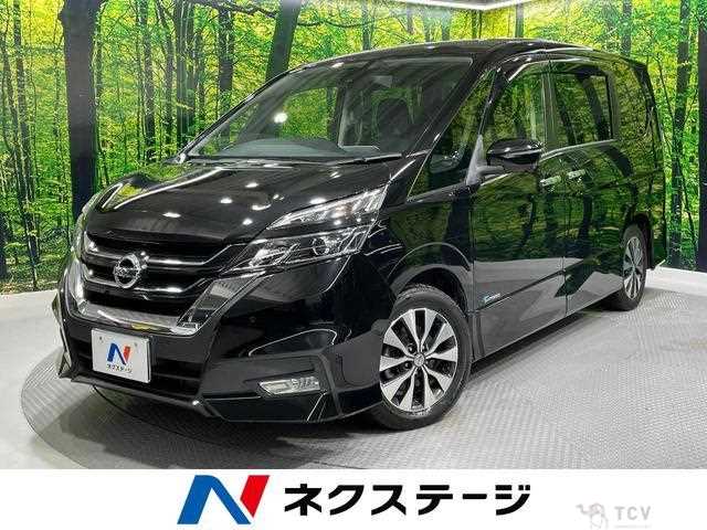 2016 Nissan Serena