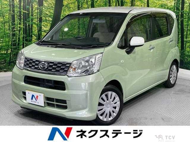 2017 Daihatsu Move