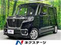 2021 Suzuki Suzuki Others