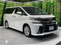 2015 Toyota Vellfire