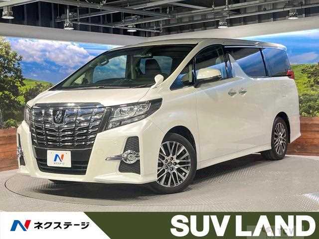 2017 Toyota Alphard G