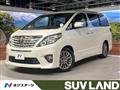 2015 Toyota Alphard G