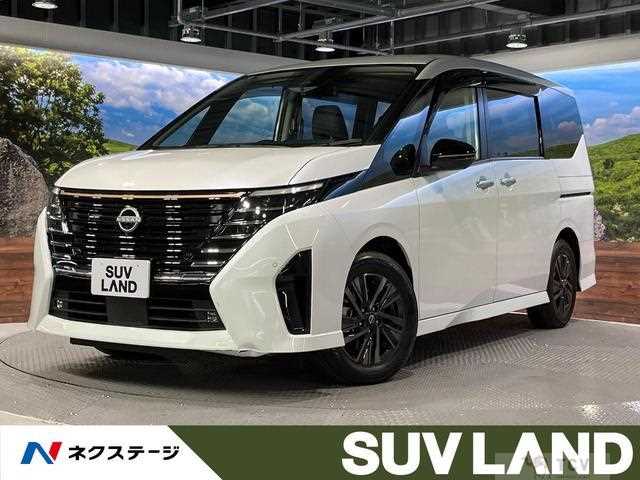 2024 Nissan Serena