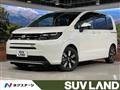 2024 Honda Freed