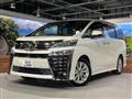 2018 Toyota Vellfire