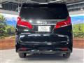 2020 Toyota Alphard G