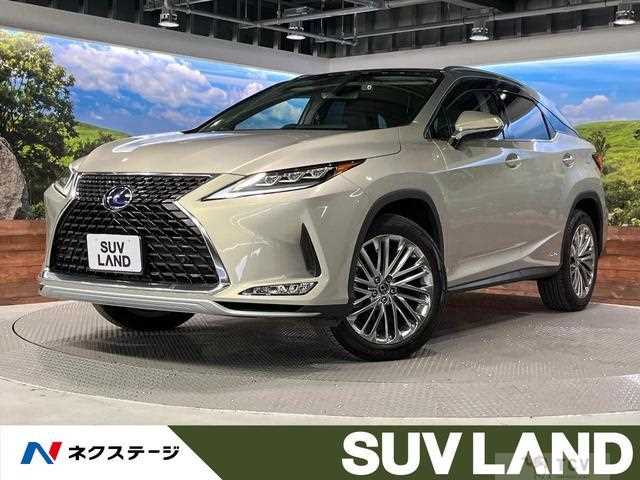 2021 Lexus RX