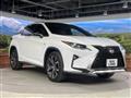 2017 Lexus RX