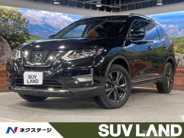 2021 Nissan X-Trail