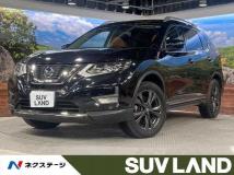 2021 Nissan X-Trail