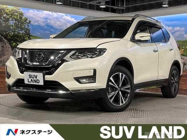 2020 Nissan X-Trail