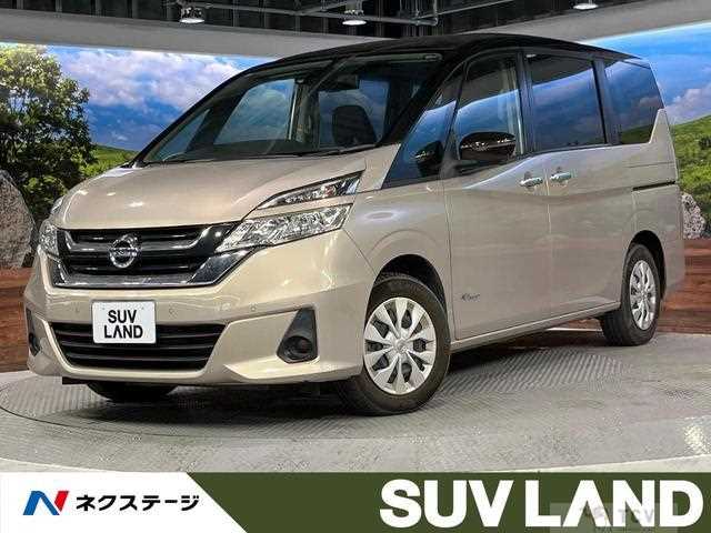 2017 Nissan Serena