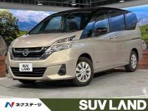 2017 Nissan Serena