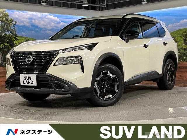 2022 Nissan X-Trail