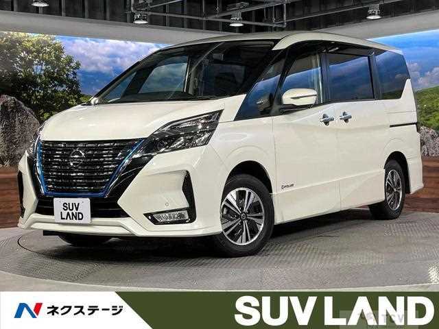 2020 Nissan Serena