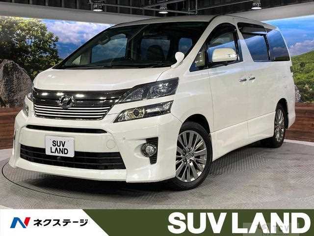 2013 Toyota Vellfire