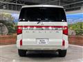 2024 Mitsubishi Delica D5