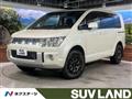 2016 Mitsubishi Delica D5