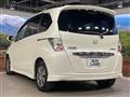 2013 Honda Freed