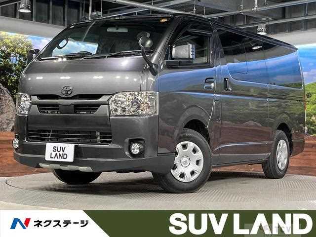 2020 Toyota Hiace Van