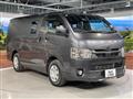 2020 Toyota Hiace Van