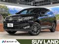 2014 Toyota Harrier