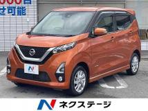 2019 Nissan Nissan Others