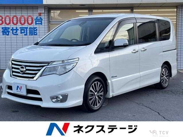 2016 Nissan Serena