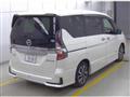 2021 Nissan Serena