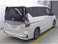2021 Nissan Serena