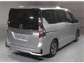 2022 Nissan Serena